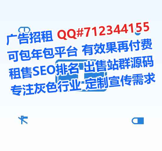 固阳孕母农副产品有限公司