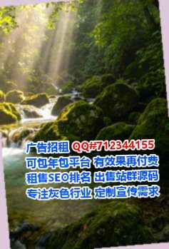 古冶代生健康科技门市部