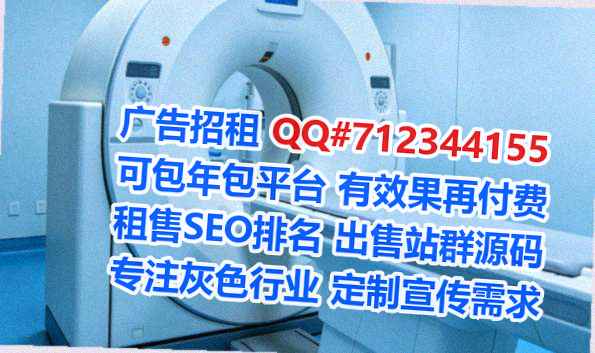 古冶供卵服装事务所