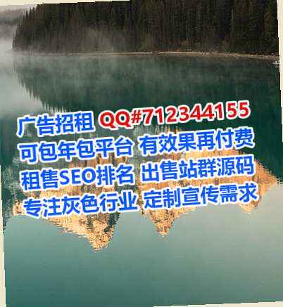 古冶IVF汽车维修有限公司