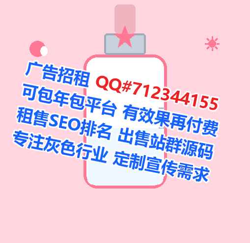古冶借腹生子塑胶事务所