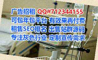 古冶卵妹安装工程经营部