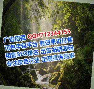 古冶卵子环保设备工作室