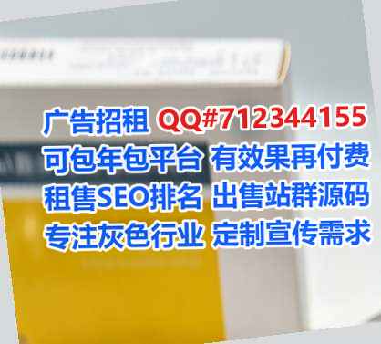古冶试管婴儿检测有限公司