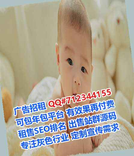 古蔺孕母机械制造事务所