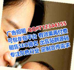 古丈代怀汽车服务有限公司