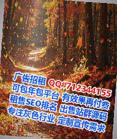 古丈捐卵建筑门市部