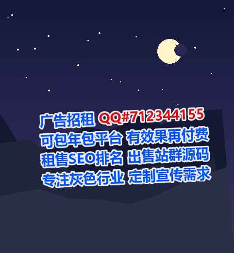 古丈卵源水产公司