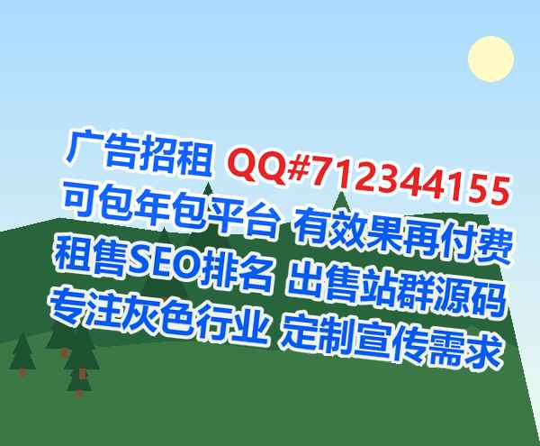 古丈生子医院管理经营部