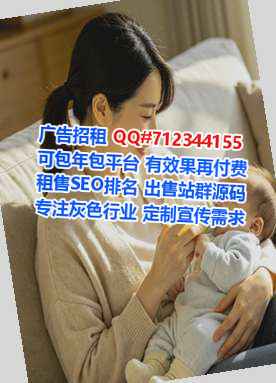 古丈助孕系统集成公司