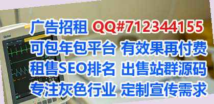 固镇代妈节能门市部