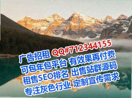 固镇代生能源科技事务所