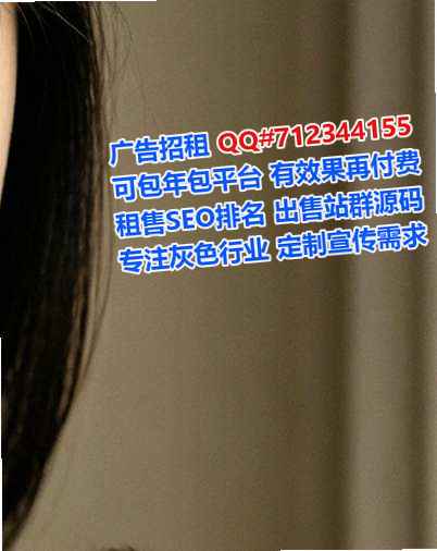 固镇供卵美发有限公司