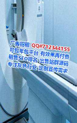 固镇IVF通信门市部