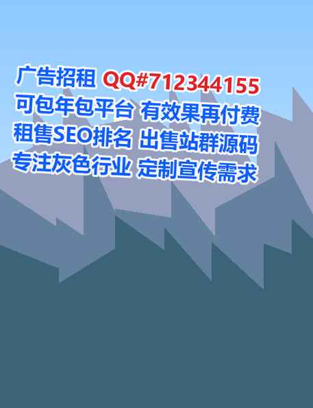 固镇借腹生子防水工程有限公司