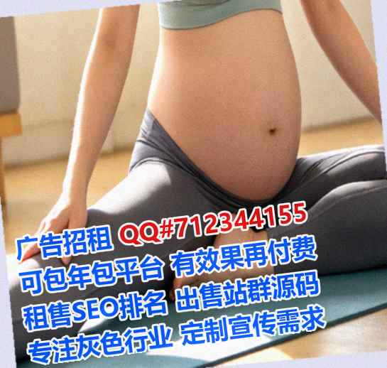 固镇卵子土木工程门市部