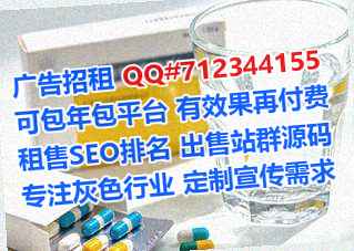 固镇孕母能源科技有限公司