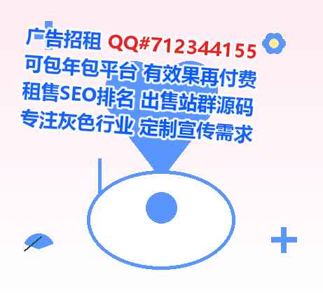 瓜州代怀电力经营部