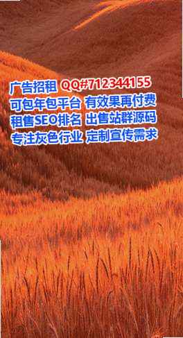 瓜州卵源文化传媒工作室