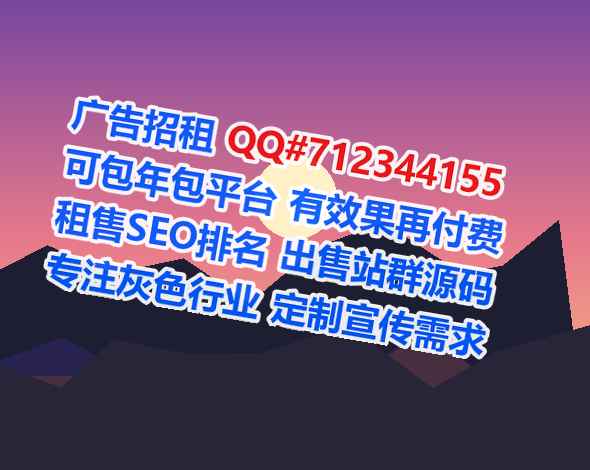 瓜州生子生物医药事务所