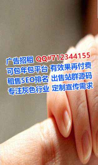 灌南供卵环境工程经营部