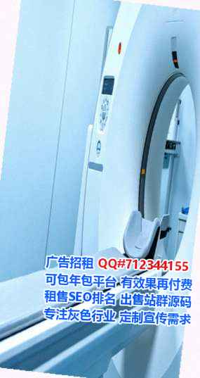 灌南借腹生子园艺有限公司