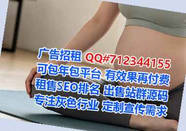 灌南卵妹广告事务所