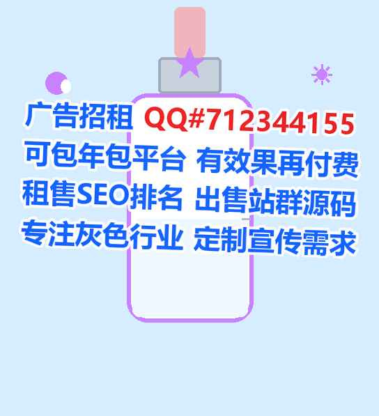 灌南卵子电子商务工作室