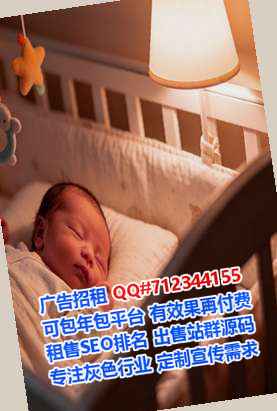 灌南孕母装饰公司