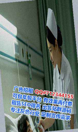 馆陶代怀保险代理事务所