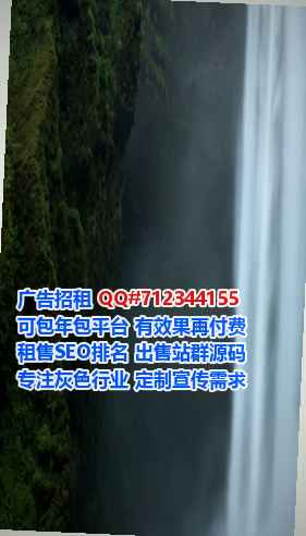 馆陶捐卵安装工程有限公司