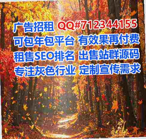 馆陶试管品牌策划经营部