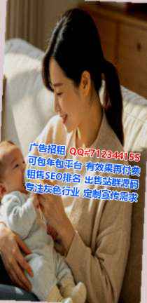 馆陶助孕养老服务事务所