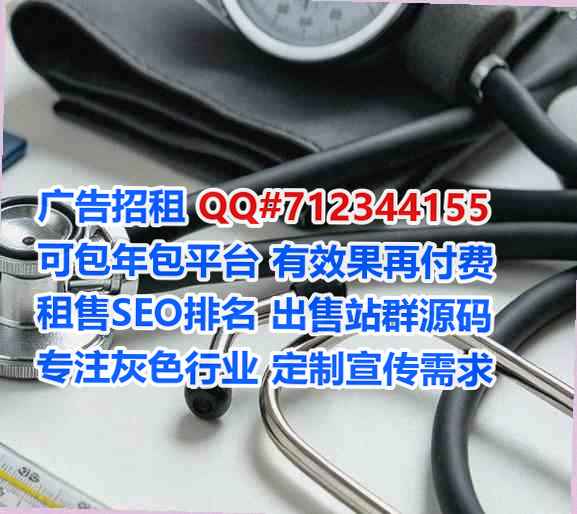 冠县代生园林绿化有限公司