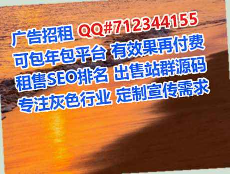 冠县供卵清洁服务公司