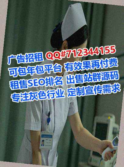 冠县IVF传媒门市部