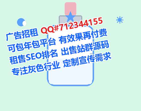 冠县借腹生子科技事务所