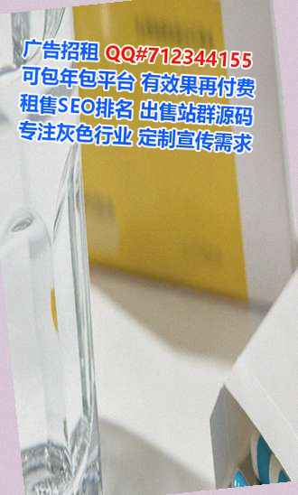 冠县卵妹模具经营部