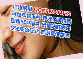 冠县卵子汽车服务事务所