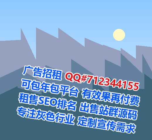 冠县孕母商贸事务所