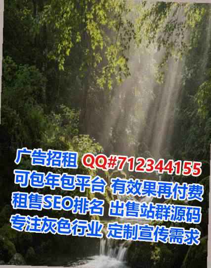 灌阳代妈民宿有限公司