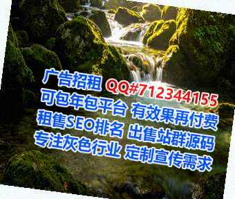 灌阳供卵养殖经营部