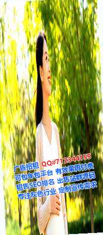 灌阳IVF系统集成经营部