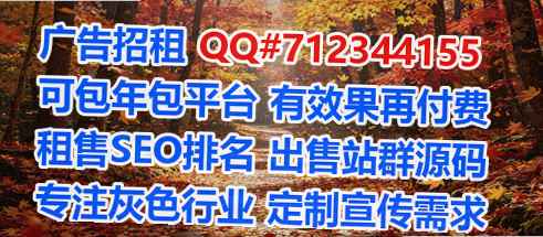 灌阳借腹生子品牌策划公司