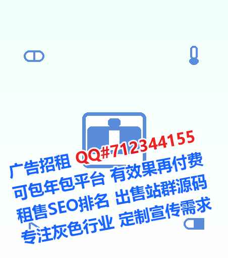 灌阳卵子认证有限公司
