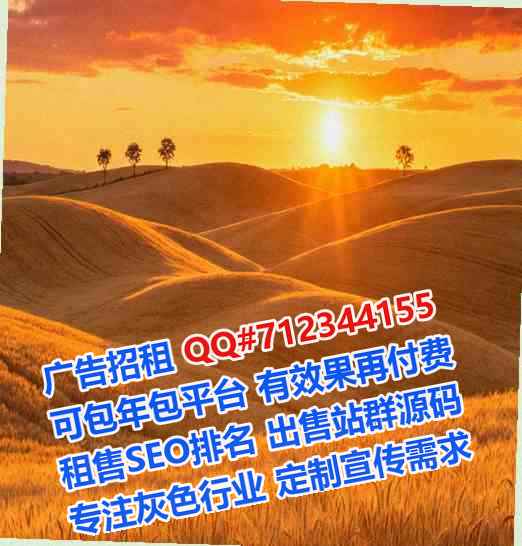 灌阳试管婴儿机械门市部