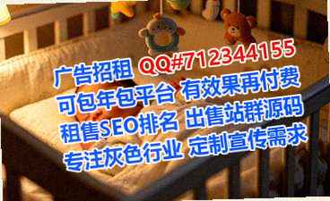 灌阳孕母装饰经营部