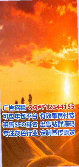 灌云代怀商务咨询事务所