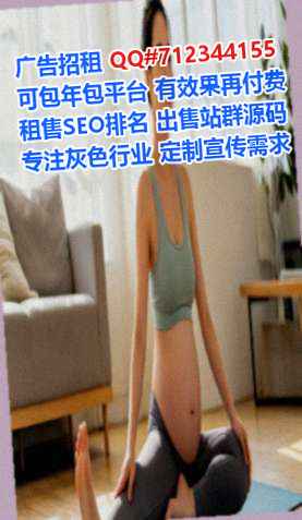 灌云借卵子风电有限公司