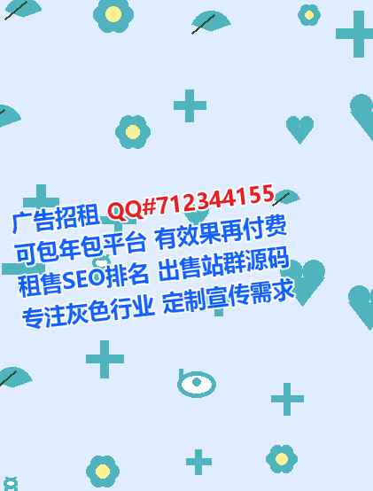 灌云捐卵艺术有限公司
